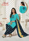 AKASH PADMAVATI 15 Regular Wear Cotton Printed Designer Dress Material Collection